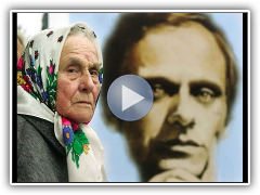 Mama - dokument o Mariannie Popiełuszko.